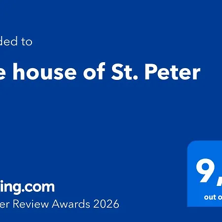 The House Of St. Peter Rzym