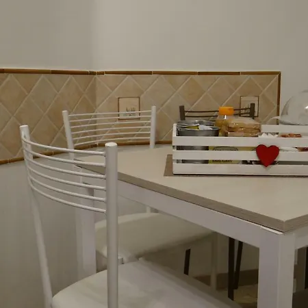 The House Of St. Peter *